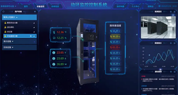 火狐截圖_2025-05-27T05-07-29.133Z.png